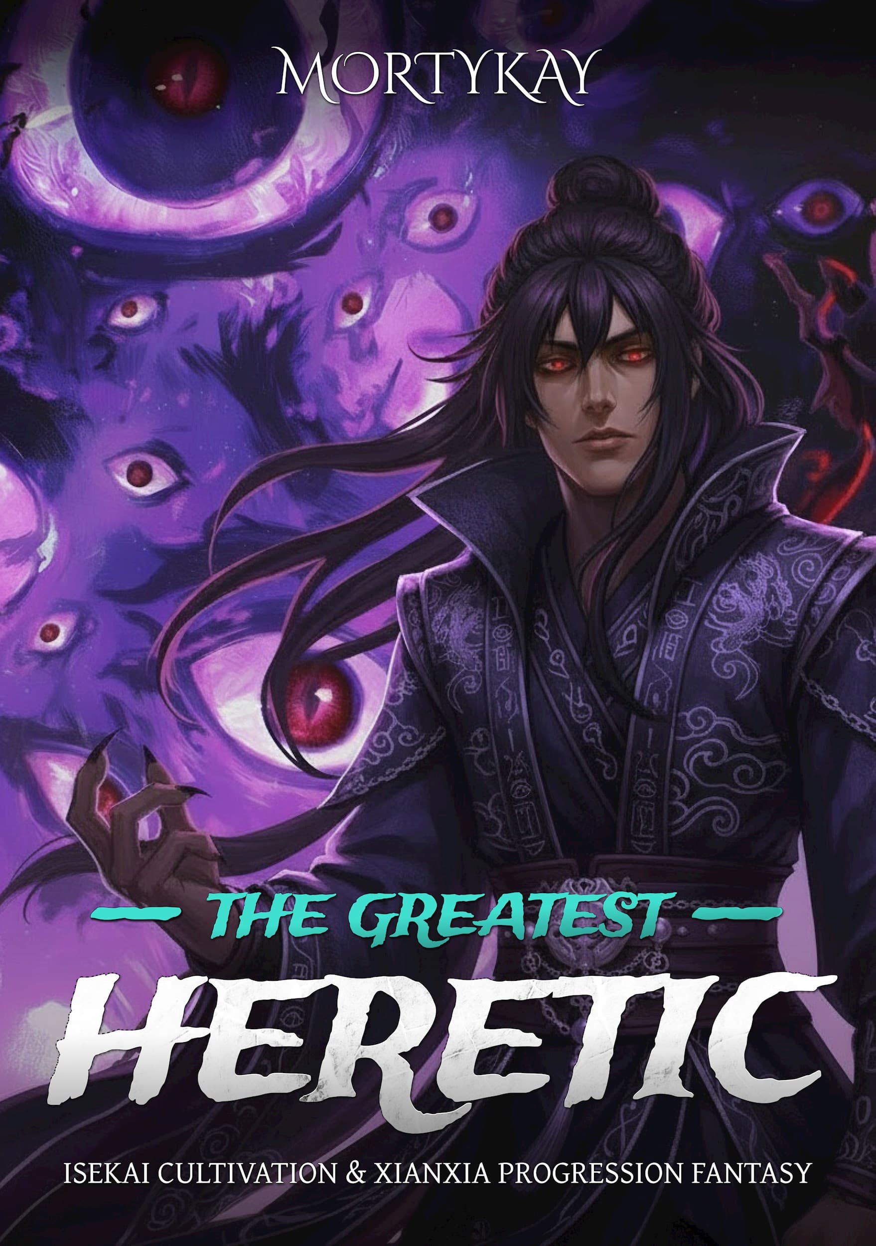 Cover of Величайший Еретик